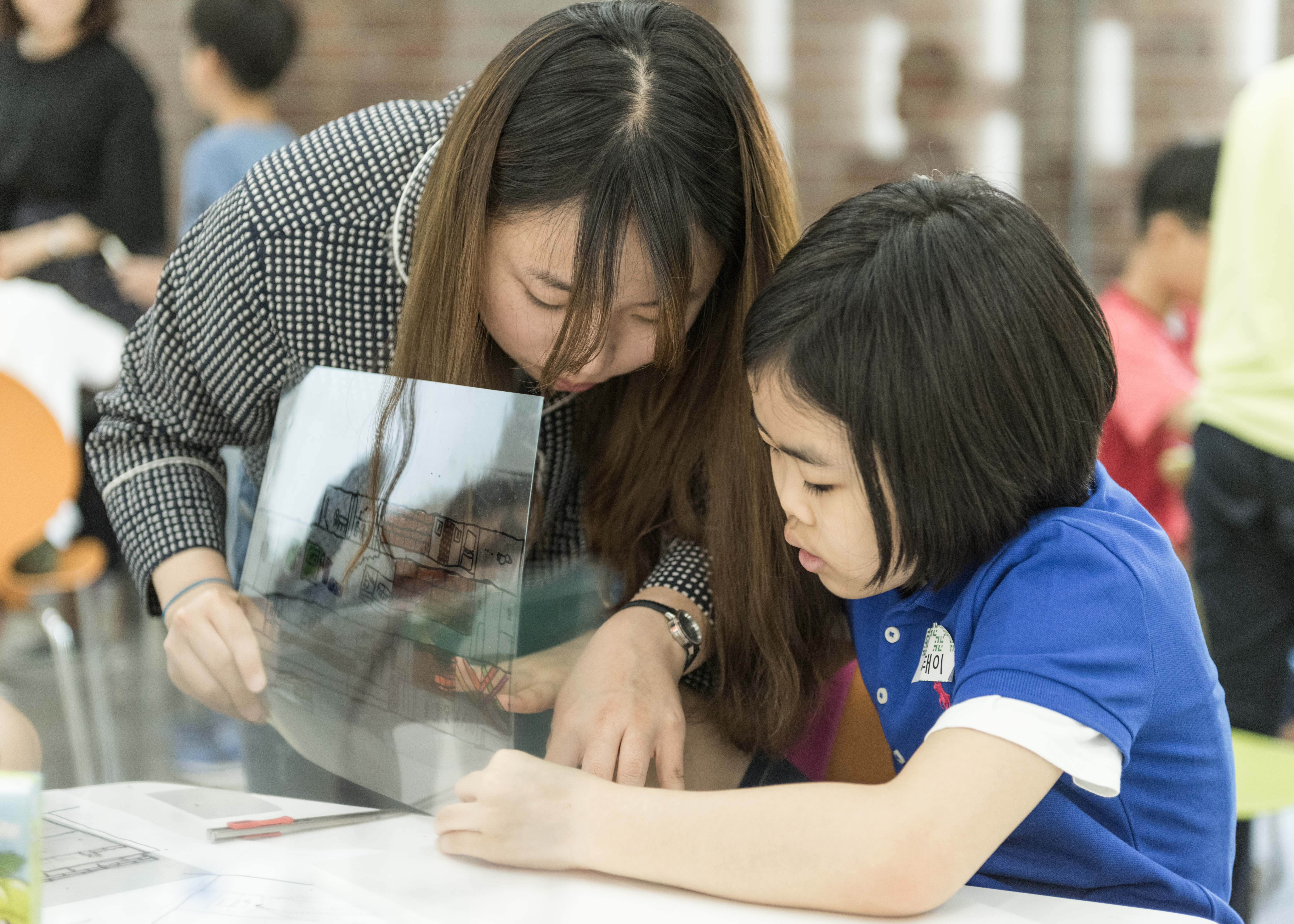 Korea - Architecture school, Republic of Korea